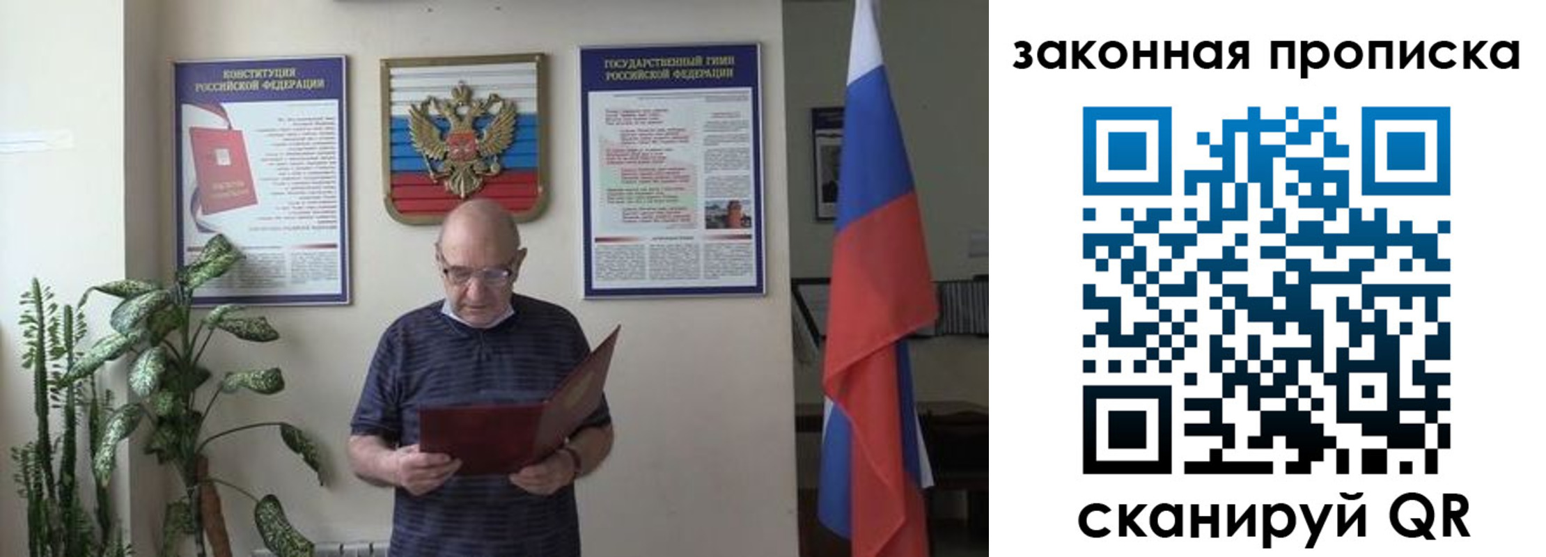 форма 3 в Всеволожске