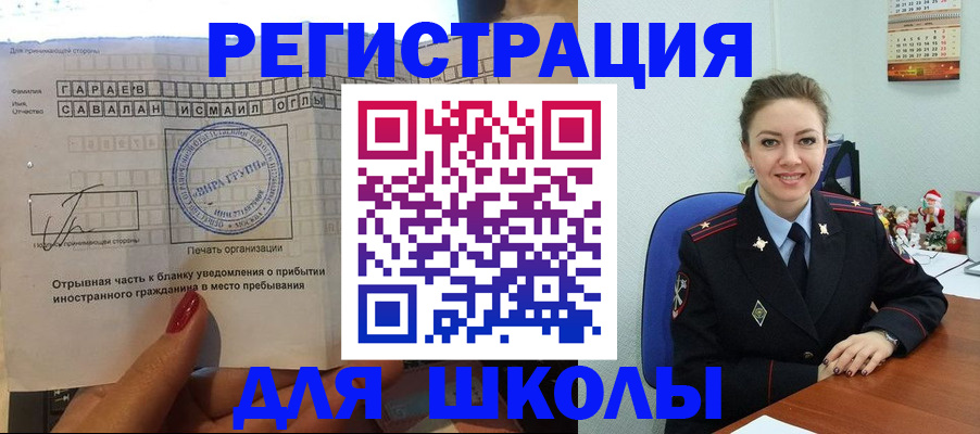 пропишу в квартире в Всеволожске